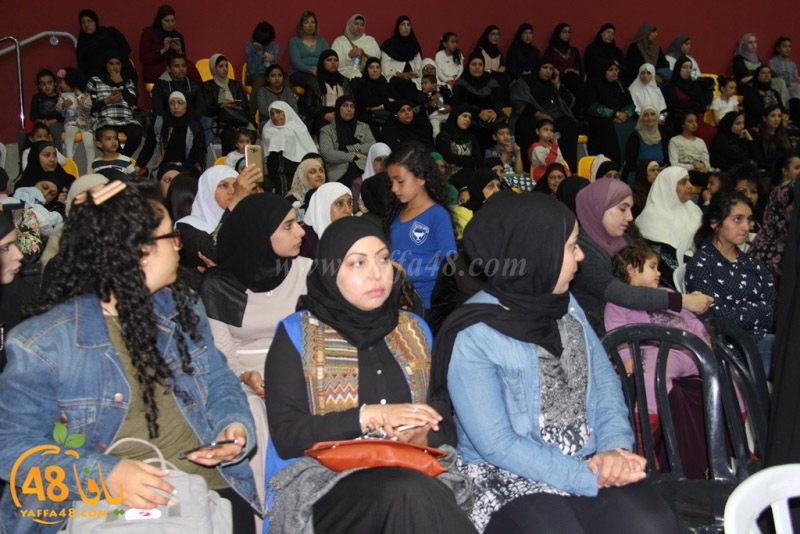 Mahrajanajd (17).JPG